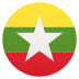 🇲🇲 flag: Myanmar (Burma) display on JoyPixels